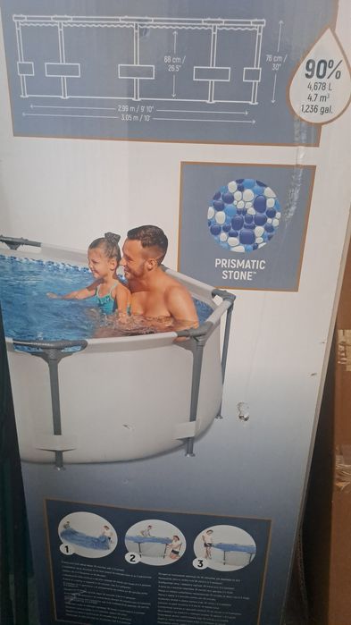 Продам бассейн большой