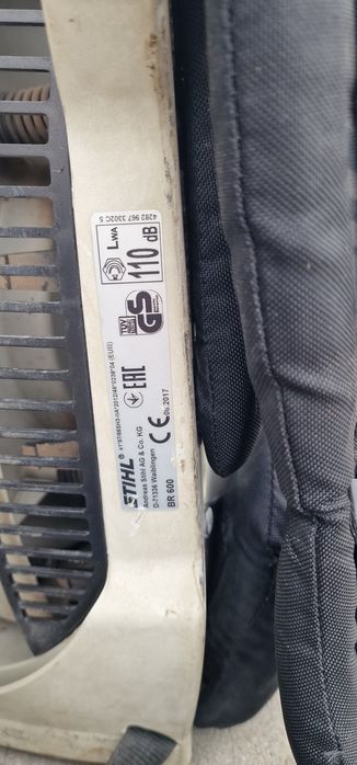 Духалка stihl br 600