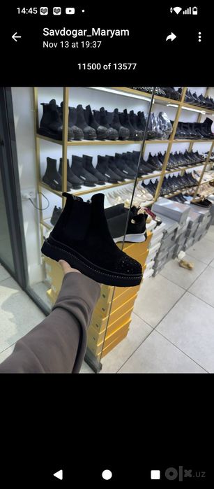 Turkiya senoriah orginal tovar skidkada