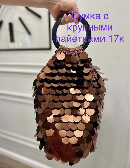Жеснкая одежда ращмеры S и М