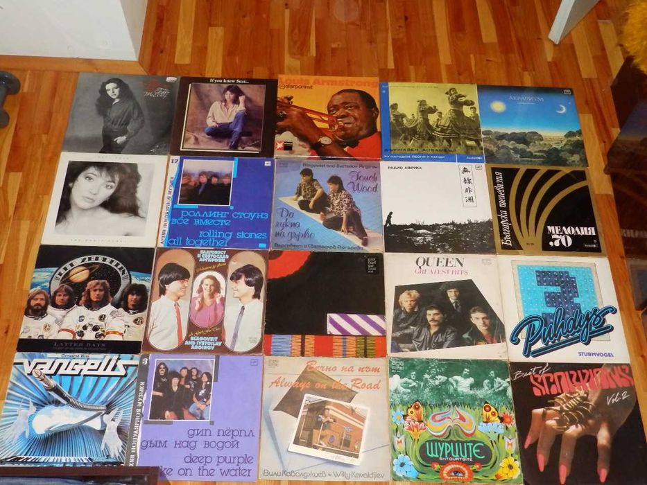 Грамофонни плочи на различни цени част 3