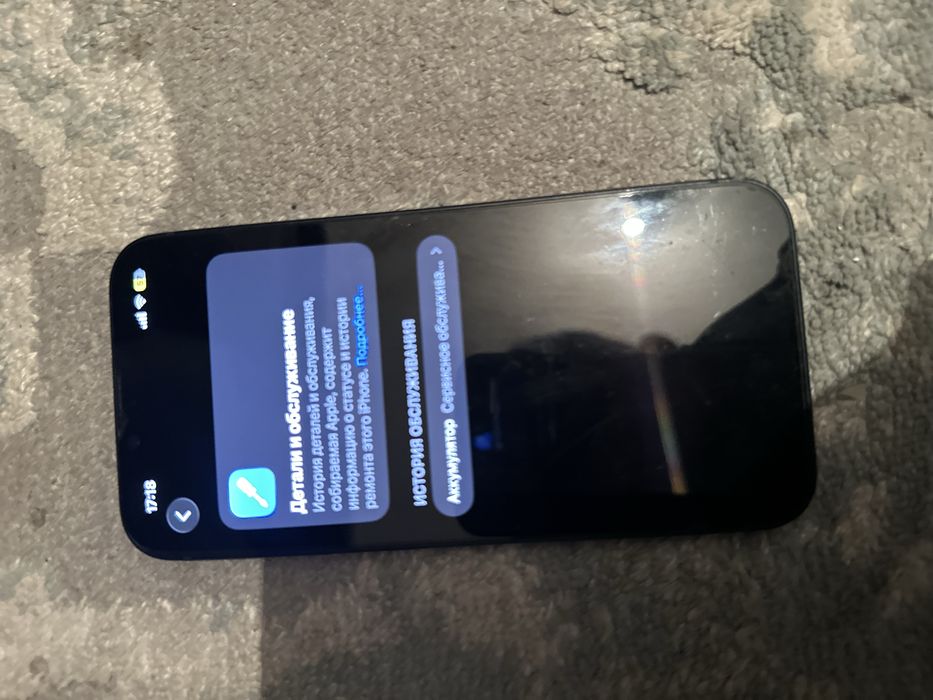 Продаю Айфон 13 синий цвет