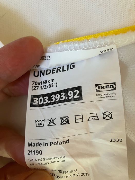 Икеа UNDERLIG матрак от пяна за детско легло