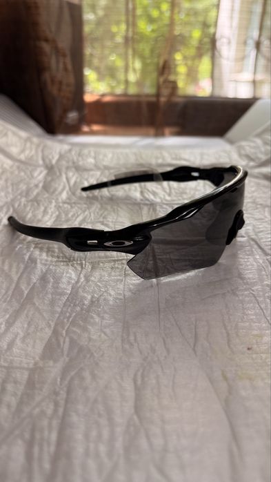 Ochelari Oakley Radar EV PRIZM