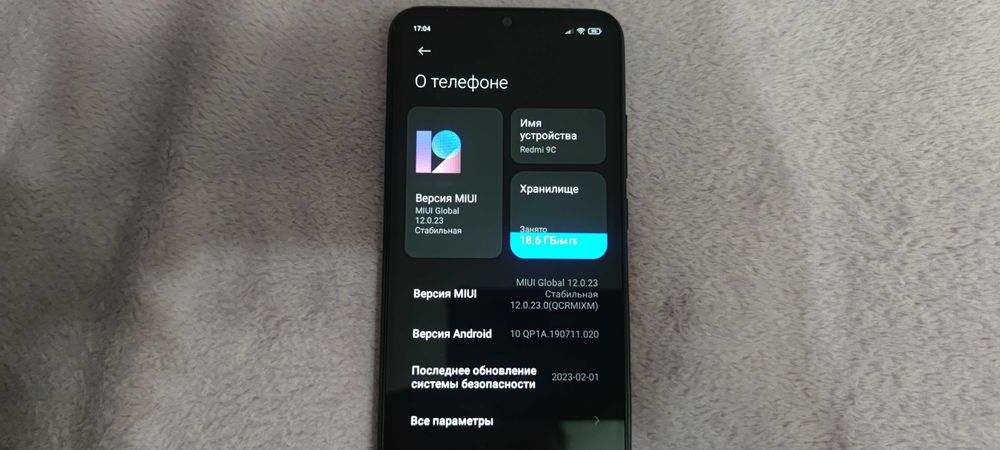Продам телефон Redmi 9C 3/64