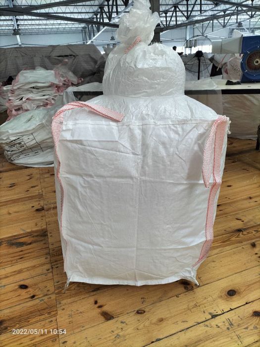 Big Bag, Биг Бег,  Мешки, Qoplar,  Коплар