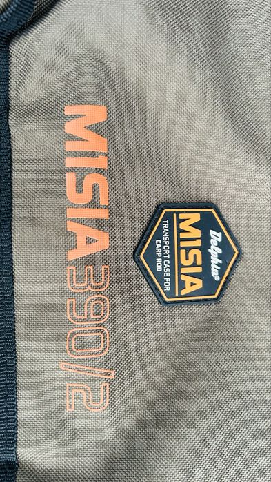 Huse lansete individuala crap 3.9 m Delphin Misia Carp 215cm