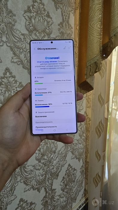 Samsung S25 Ultra Vetnam 2sim  12/256g sotiladi