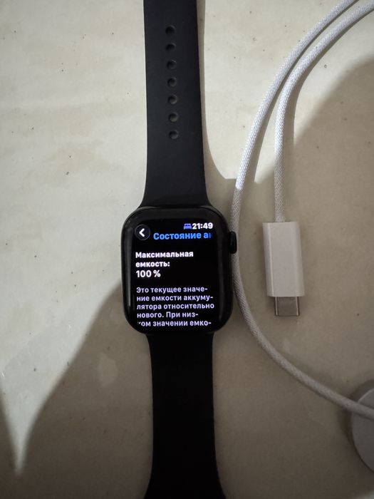 Продается Apple watch series 11