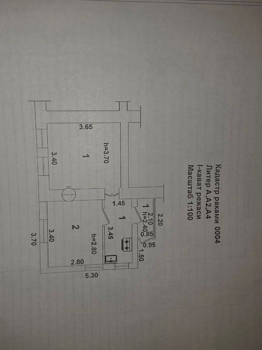 Продаю ДОМ 1,14 соток (ТРЦ Альфраганус) Мирабадский район