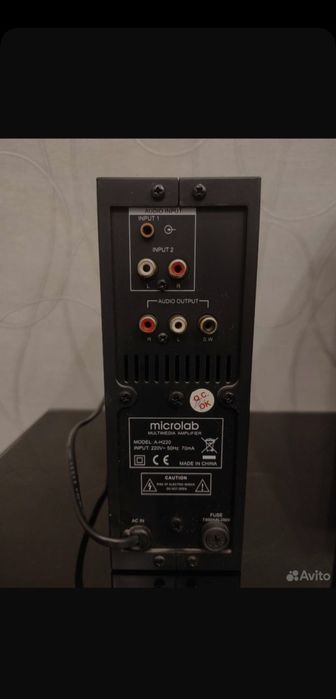 Акустическая система