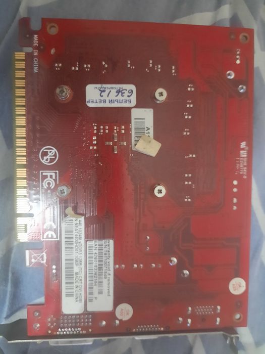 Продам видеокарту