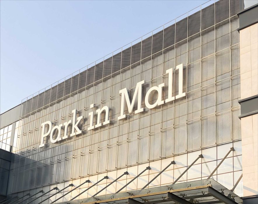 Наружная реклама Объёмные буквы Баннер печать Оракал печать