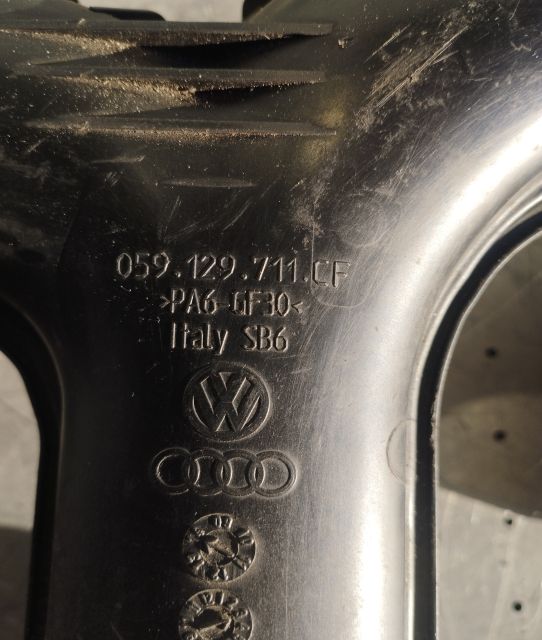 Galerie admisie 059.129.711.CF Audi A7 4G seria Sportback liftback 3.