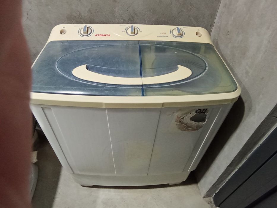 Kir moshina pol avtomat 7 kg