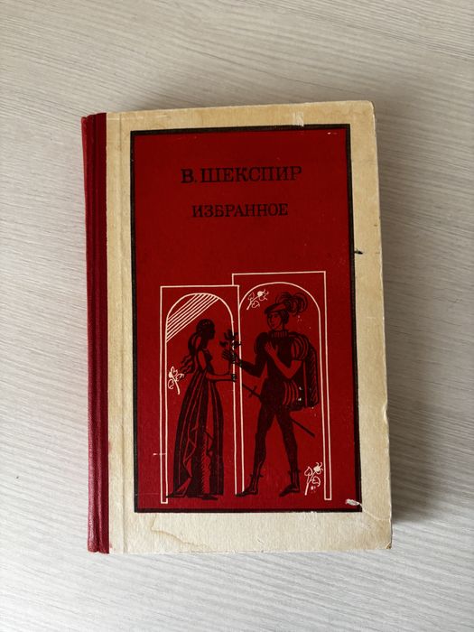Книги в хорошем качестве и интересные