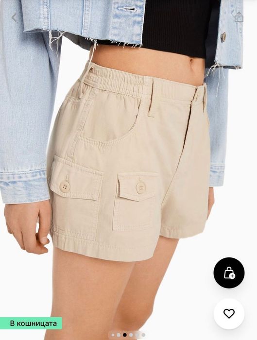 Zara дънки  размер  36