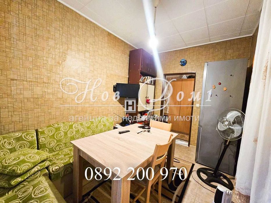 3-стаен/ Изток/ Просторни стаи/ Среден етаж