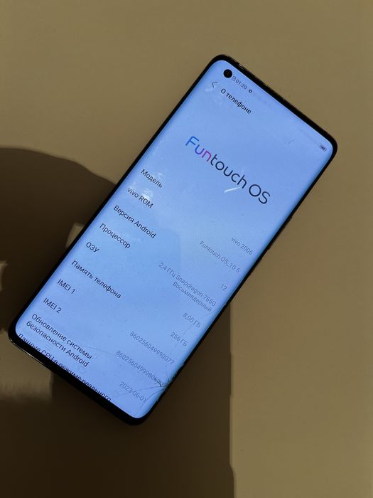 продам vivo x50 pro 256gb
