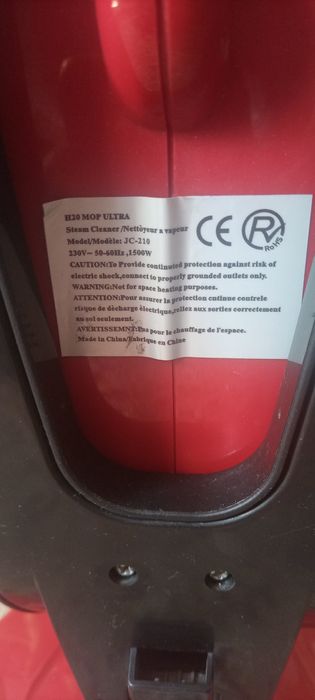 Паровая швабра JC-210