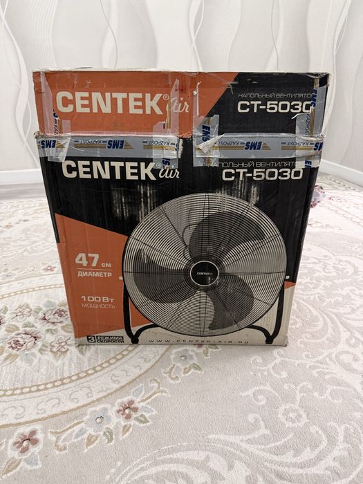 Вентилятор напольный