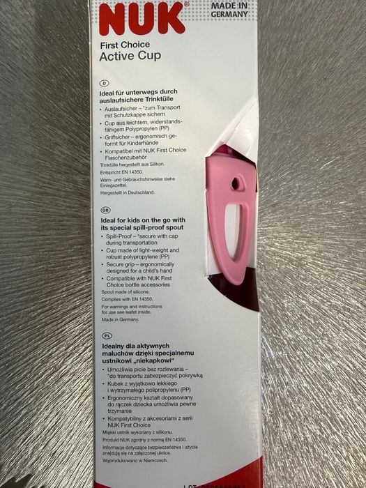 Поильник NUK оригинал