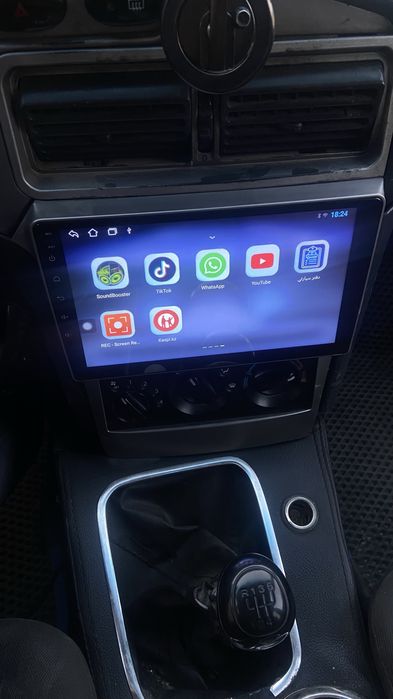 Титанка 14 размер