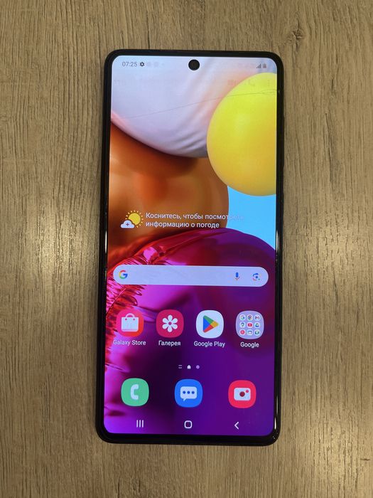 Samsung A71, состояние идеальное