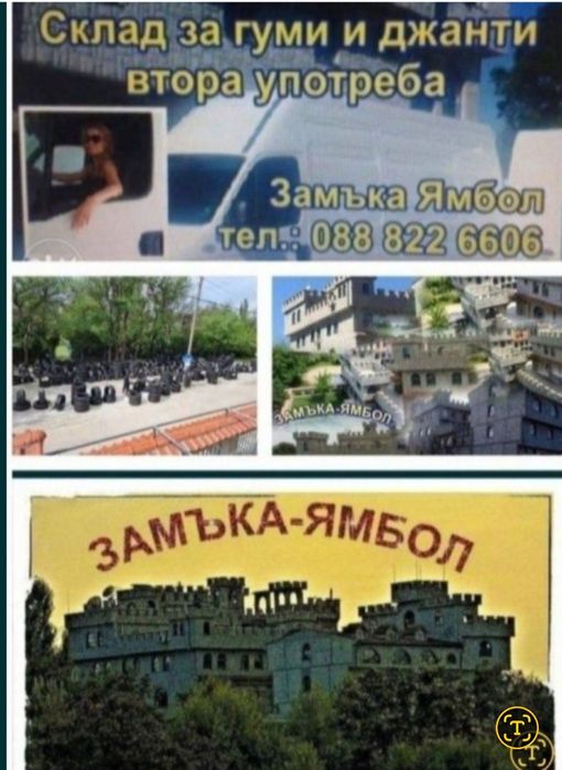 Kia Hyundai 15цола Оригинални датчици 4х100 нов модел