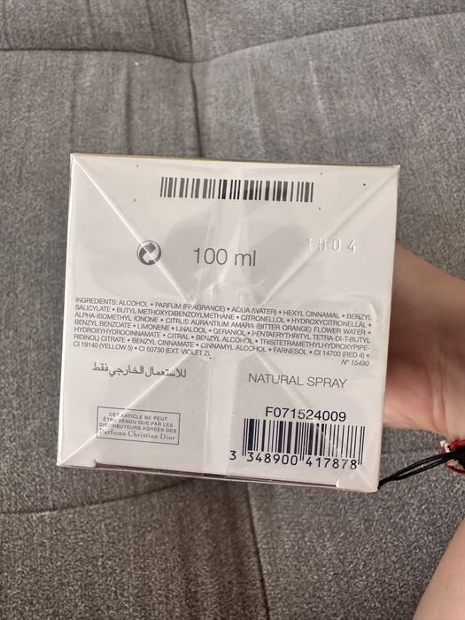 Парфюм Dior Jadore