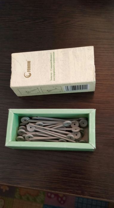 Продаю коклюшки!