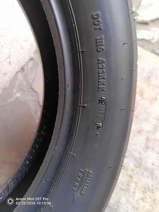 Гума за мотоциклет 150/80/16