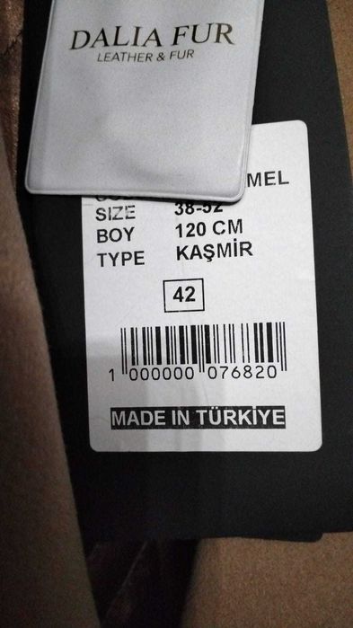 пальто драп,жаңа