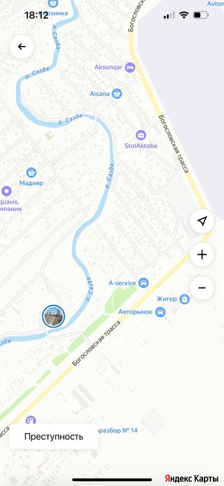 Земелный участок