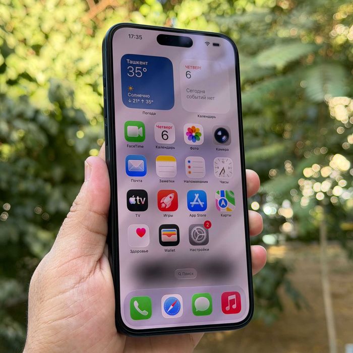 Muddatli to'lov iPhone 15 Pro Max 256 GB HALOL NASIYA