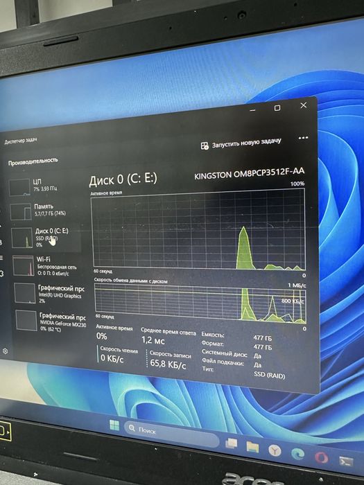 Ноутбук Acer core i5-10