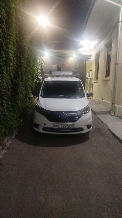 Доставка по городу