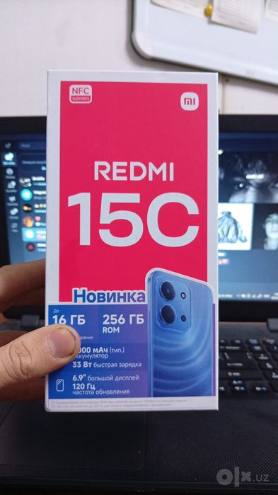 Redmi 15C 16/256