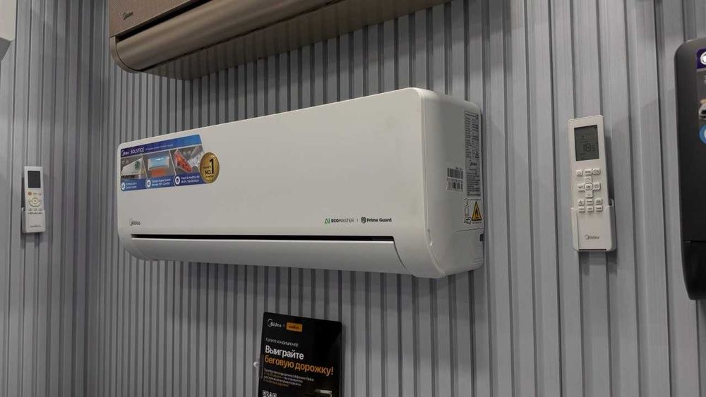 Кондиционер Midea Alba Pro 9 000 Btu Inverter / Low Voltage / Доставка