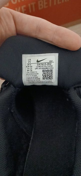 Pantofi sport nike