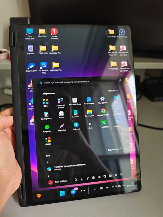 Ноутбук  ASUS ProArt PX13 с RTX4060