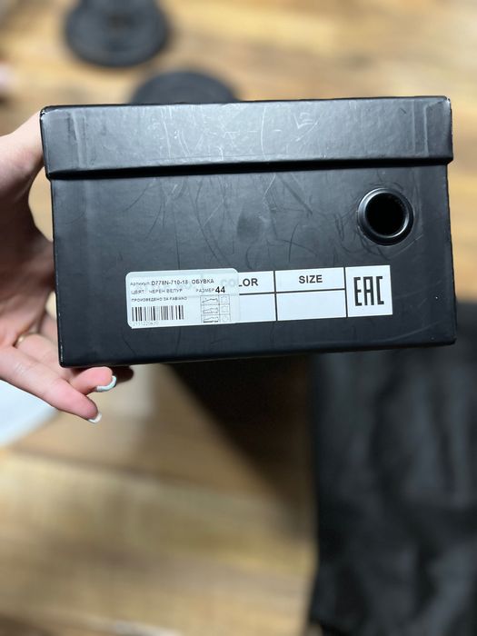 Мокасини Fabiano