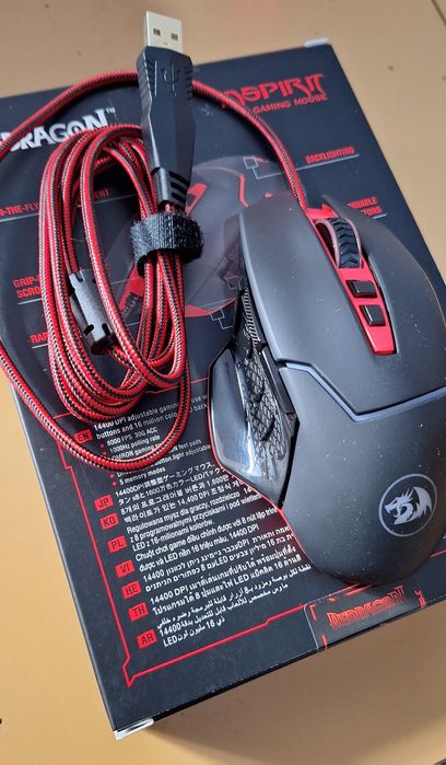 Mouse gaming Red Dragon nefolosit