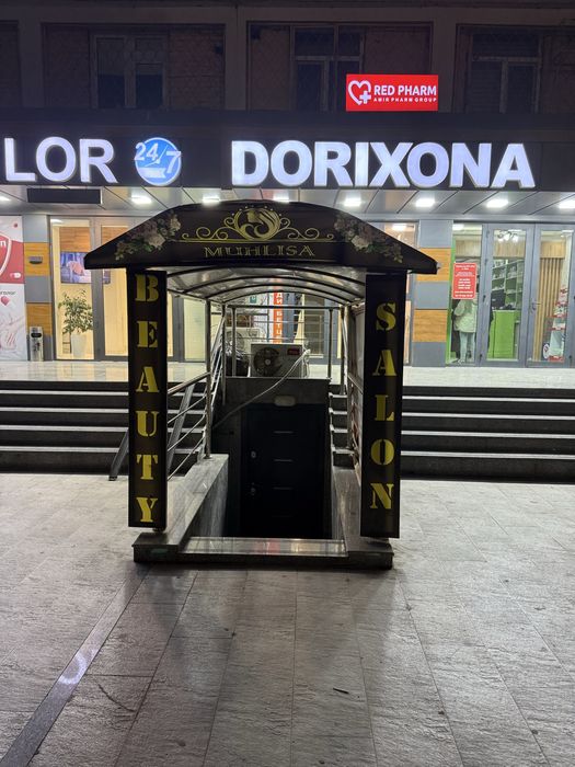 подвал ижарага берилади