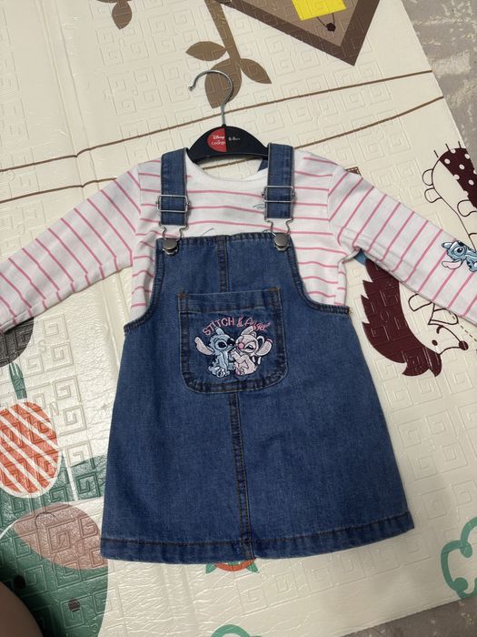 Вещи картерс 2500