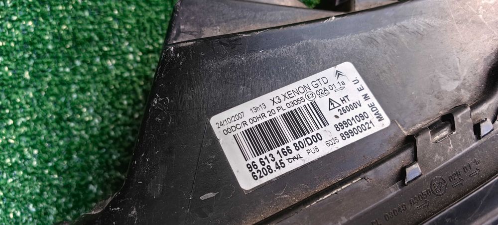 Фар за Citroen C5 Xenon / фарове Ситроен Ц5 Ксенон