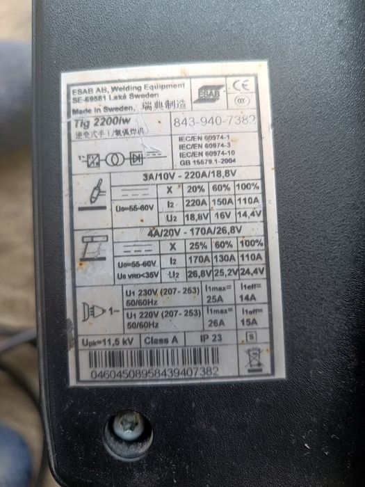 Esab 2200 iw tig