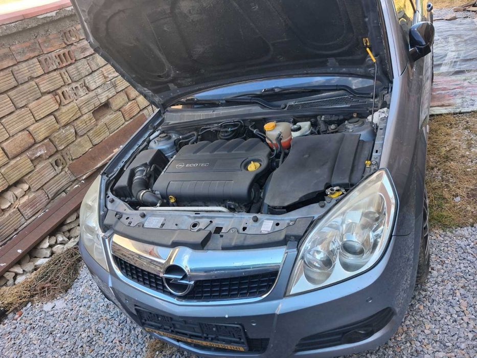 На части Vectra C 1.9cdt 150кс автомат