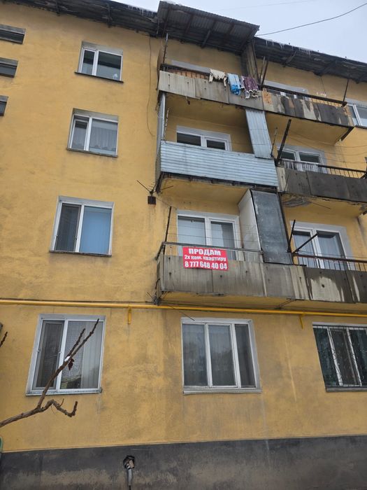 Продам 2 комнатную квартиру