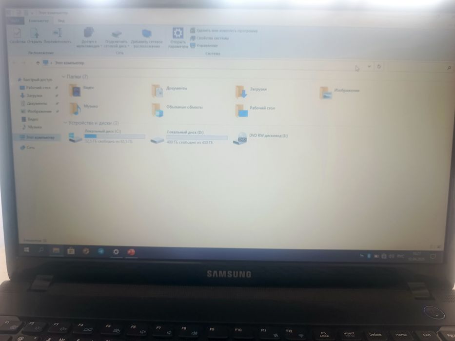 Samsung notebook